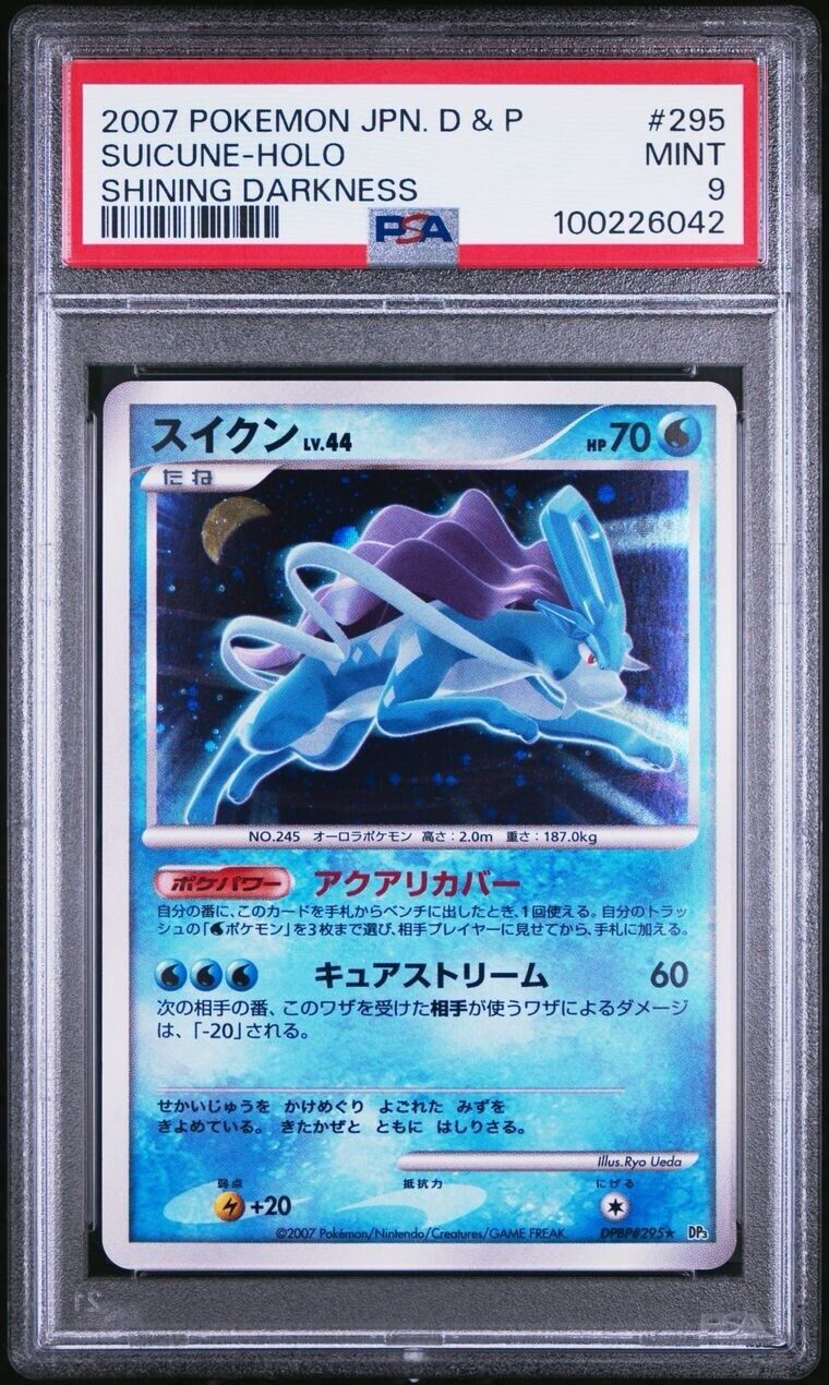 Pokemon Suicune DBDP#295 PSA 9 Mint Japanese Shining Darkness Holo Unlimited