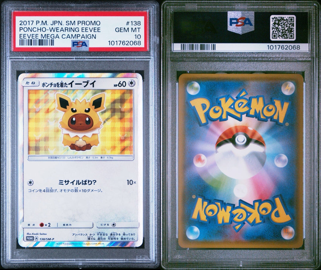 Pokemon Poncho Wearing Eevee Jolteon 138/SM-P PSA 10 Japanese Campaign Promo