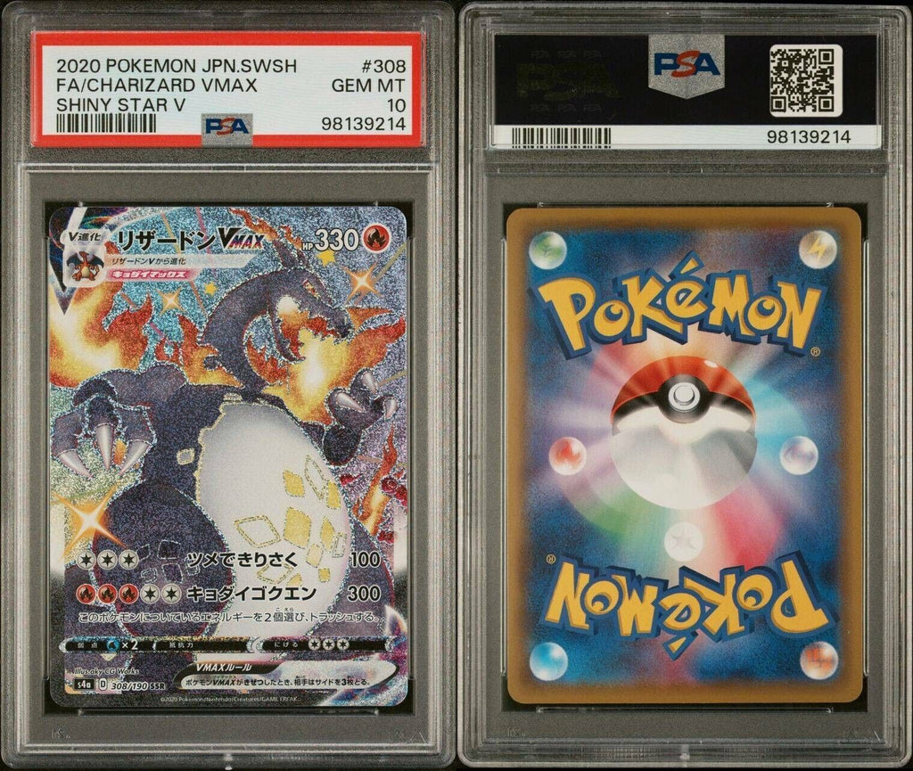 Pokemon Charizard VMAX 308/190 PSA 10 Gem Mint Japanese Shiny Star V SSR FA