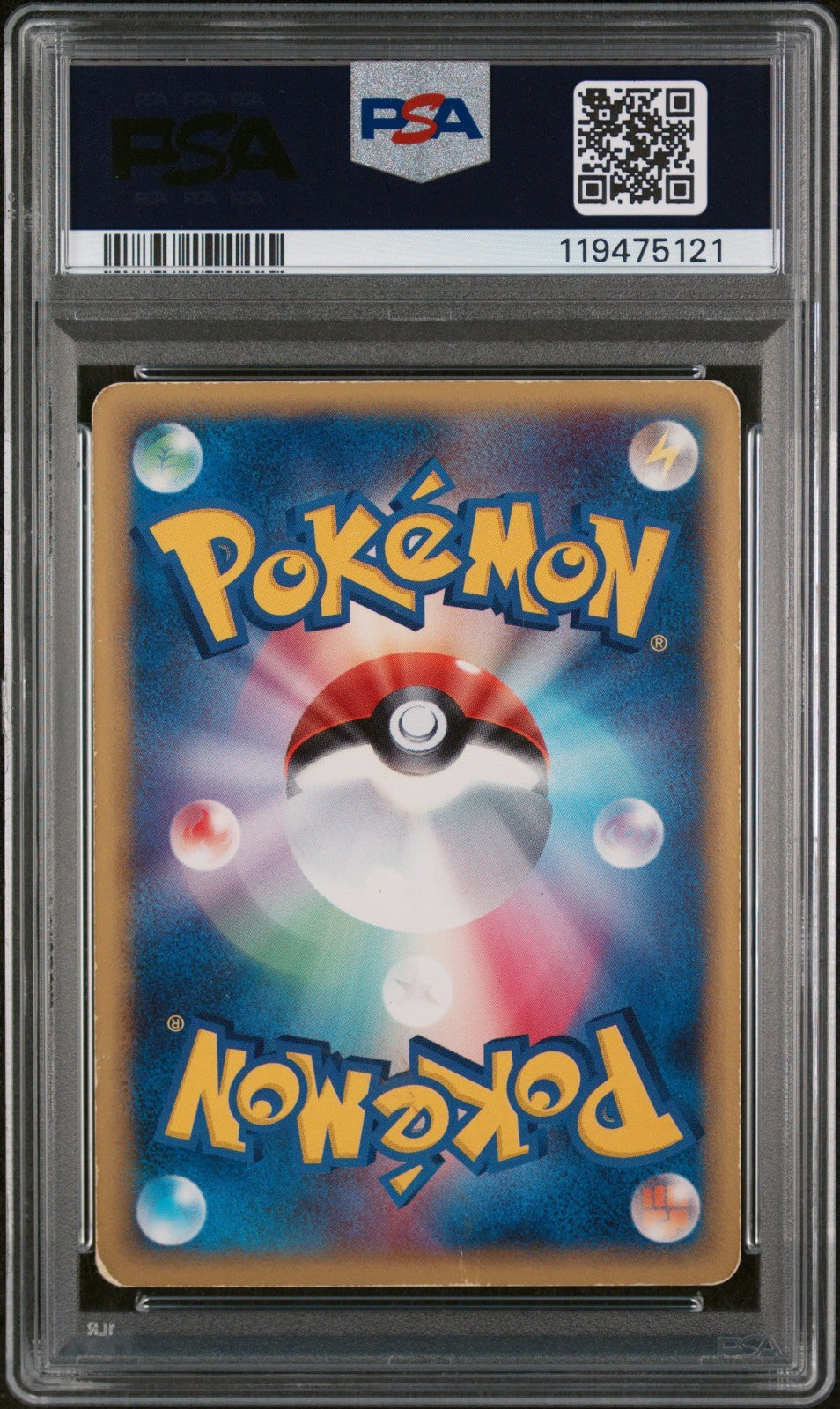 Pokemon Mewtwo Gold Star 002/002 PSA 4 Japanese Gift Box Mew Promo Holo