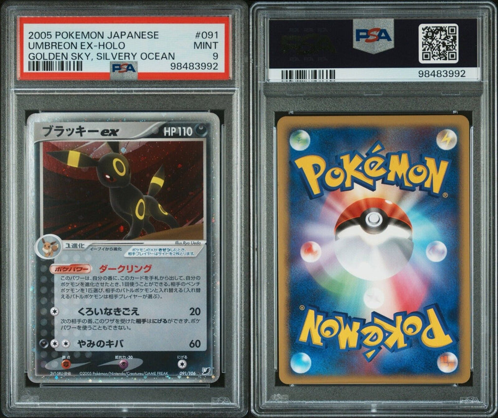 Pokemon Umbreon ex 091/106 PSA 9 Mint Japanese Golden Sky Silvery Ocean Holo
