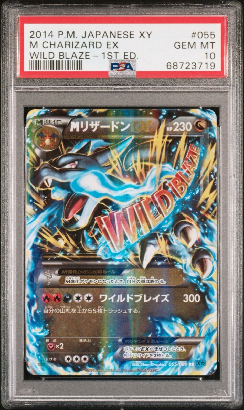 Pokemon M EX Charizard 055/080 PSA 10 Gem Mint Japanese XY Wild Blaze 1st Ed