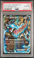 Pokemon M EX Charizard 055/080 PSA 10 Gem Mint Japanese XY Wild Blaze 1st Ed