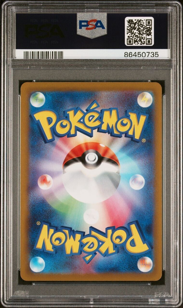 Pokemon Fantina 116/100 PSA 10 Gem Mint Japanese Lost Abyss Trainer FA SR