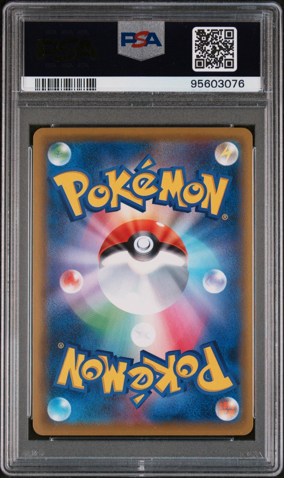 Pokemon Gengar Vmax 020/019 PSA 10 Japanese SWSH High Class Deck Full Art 2021