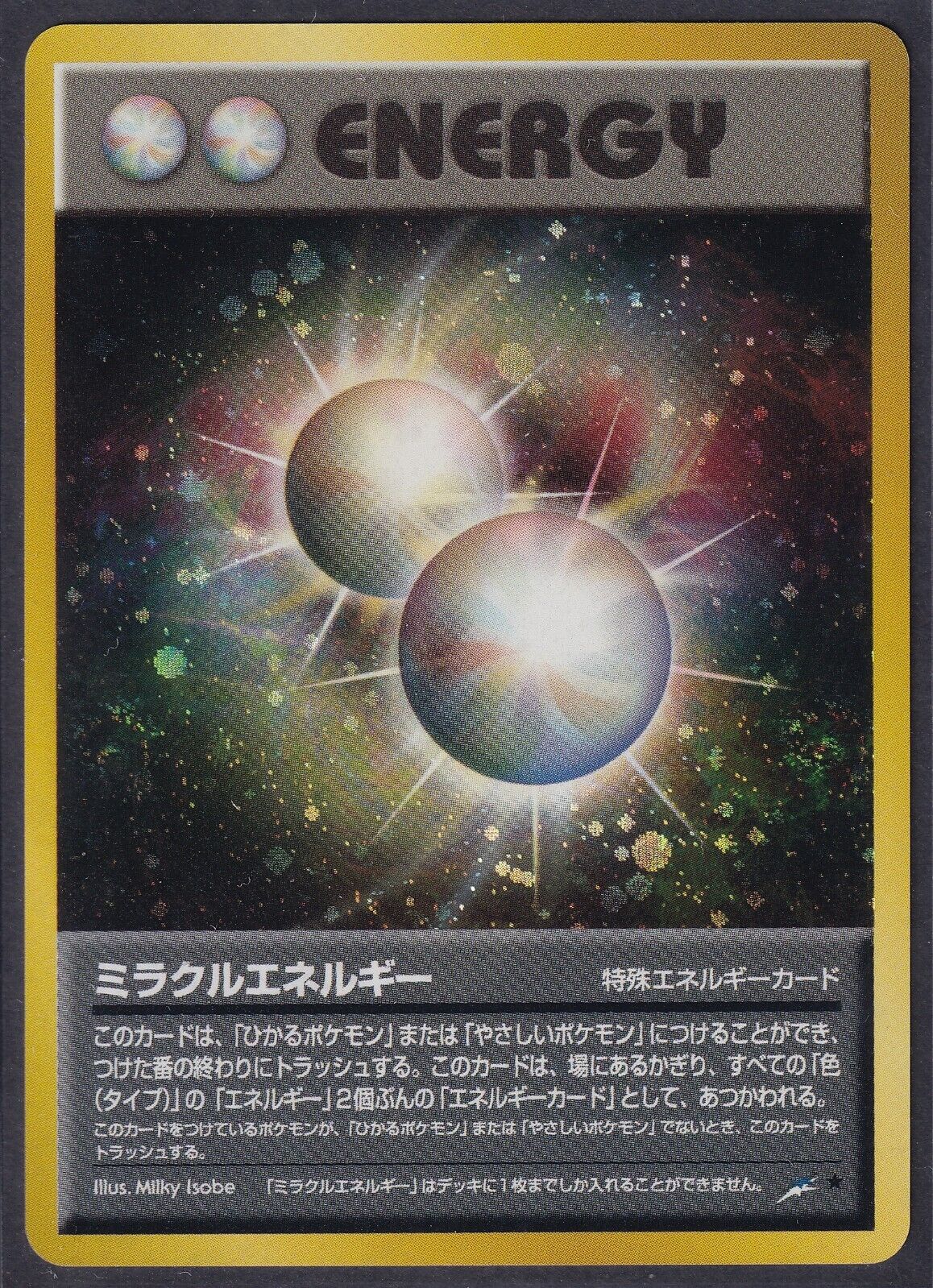 Pokemon Miracle Energy Japanese Neo Destiny Holo Rare 2001 Old Back Vintage