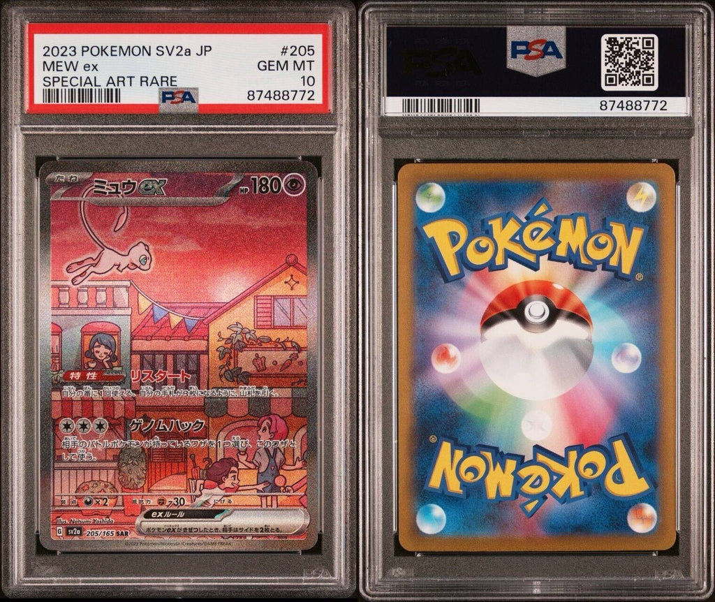 Pokemon Mew ex 205/165 PSA 10 Gem Mint Japanese 151 Special Art Rare FA