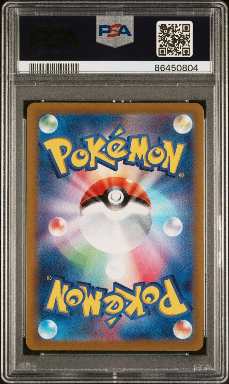 Pokemon Furisode Girl 090/068 PSA 10 Gem Mint Incandescent Arcana Rainbow HR