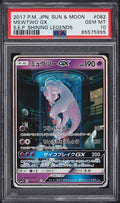Pokemon Mewtwo GX 082/072 PSA 10 Gem Mint Japanese Shining Legends Secret FA Alt