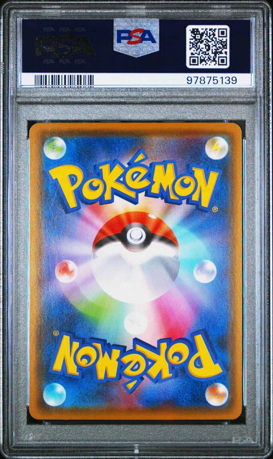 Pokemon Aroma Lady 096/069 PSA 10 Gem Mint Eevee Heroes Secret Rare Rainbow HR