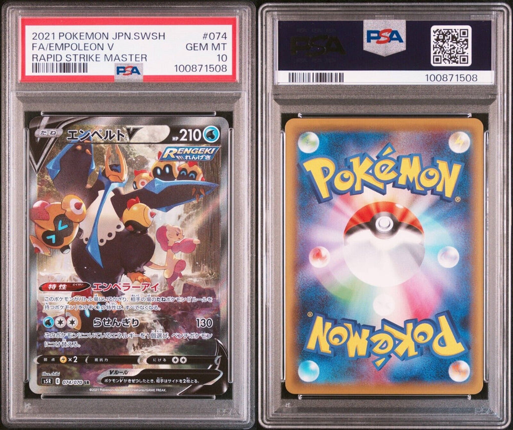 Pokemon Empoleon 074/070 PSA 10 Gem Mint Japanese Rapid Strike Master SR Alt Art
