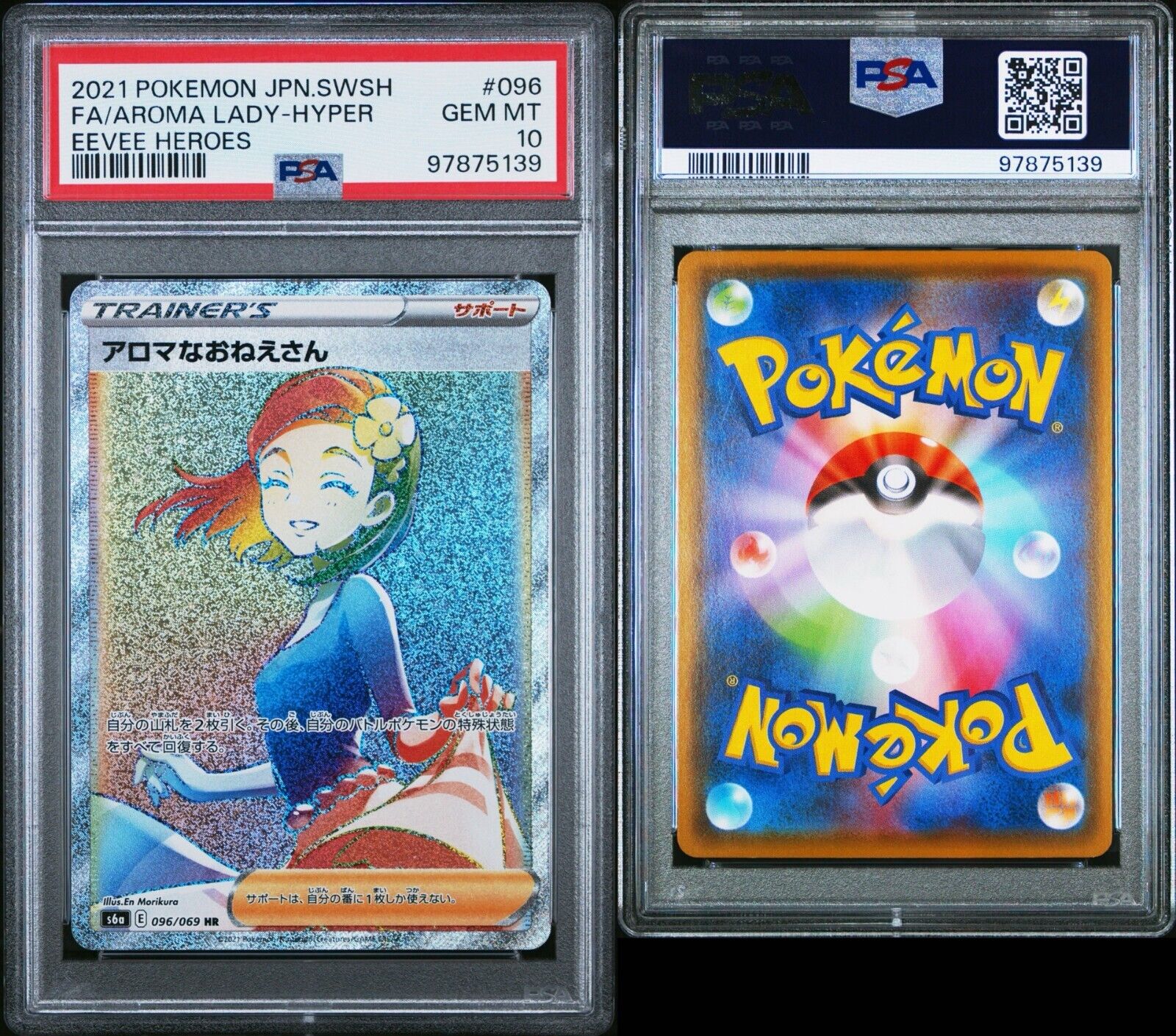 Pokemon Aroma Lady 096/069 PSA 10 Gem Mint Eevee Heroes Secret Rare Rainbow HR