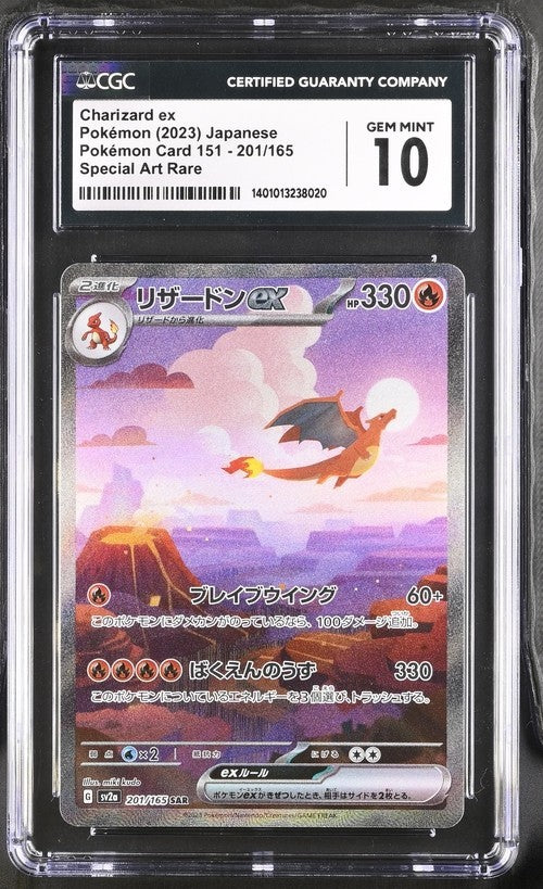 Pokemon Charizard ex 201/165 CGC 10 Gem Mint Japanese 151 Special Art Rare FA