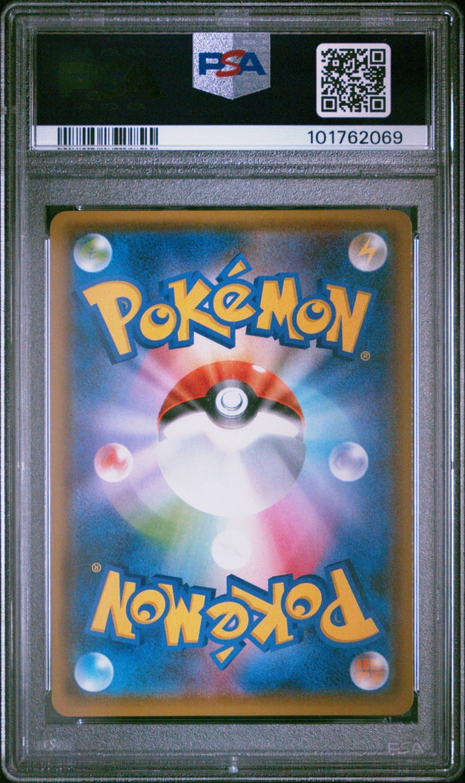 Pokemon Poncho Wearing Eevee Flareon 139/SM-P PSA 10 Japanese Campaign Promo
