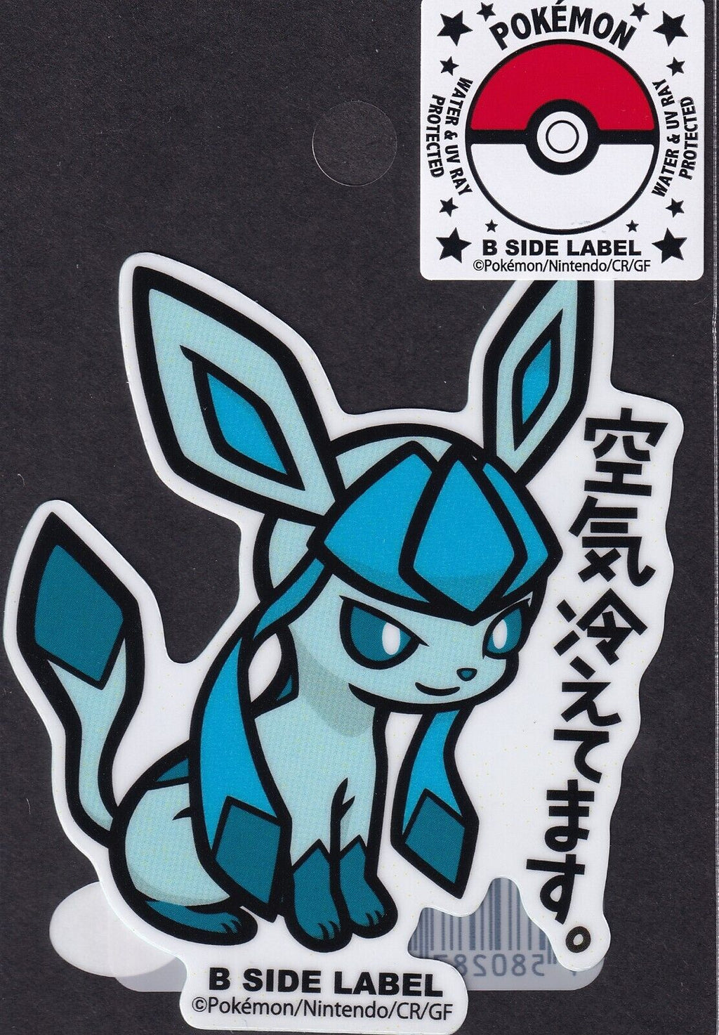 Pokemon Glaceon B-Side Label Japanese Premium Art Sticker New