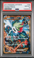 Pokemon Shaymin EX 188/171 PSA 10 Gem Mint Japanese Best of XY Secret Rare FA 
