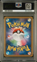 Pokemon Here Comes Team Rocket 006/025 PSA 10 Gem Mint Japanese Holo 25th Promo