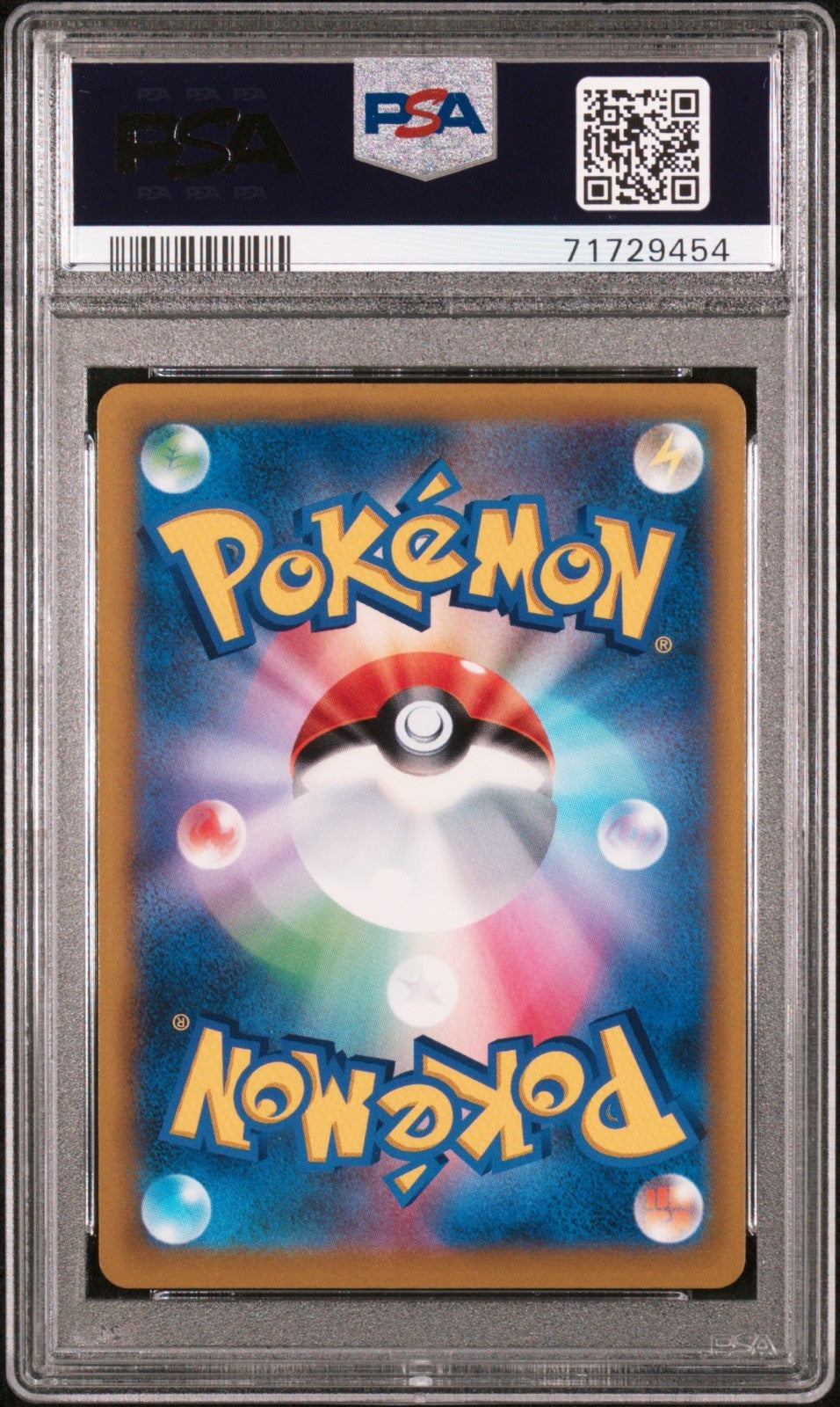 Pokemon Marnie's Pride 419/414 PSA 10 Japanese SWSH Start Deck 100 Full Art 2021