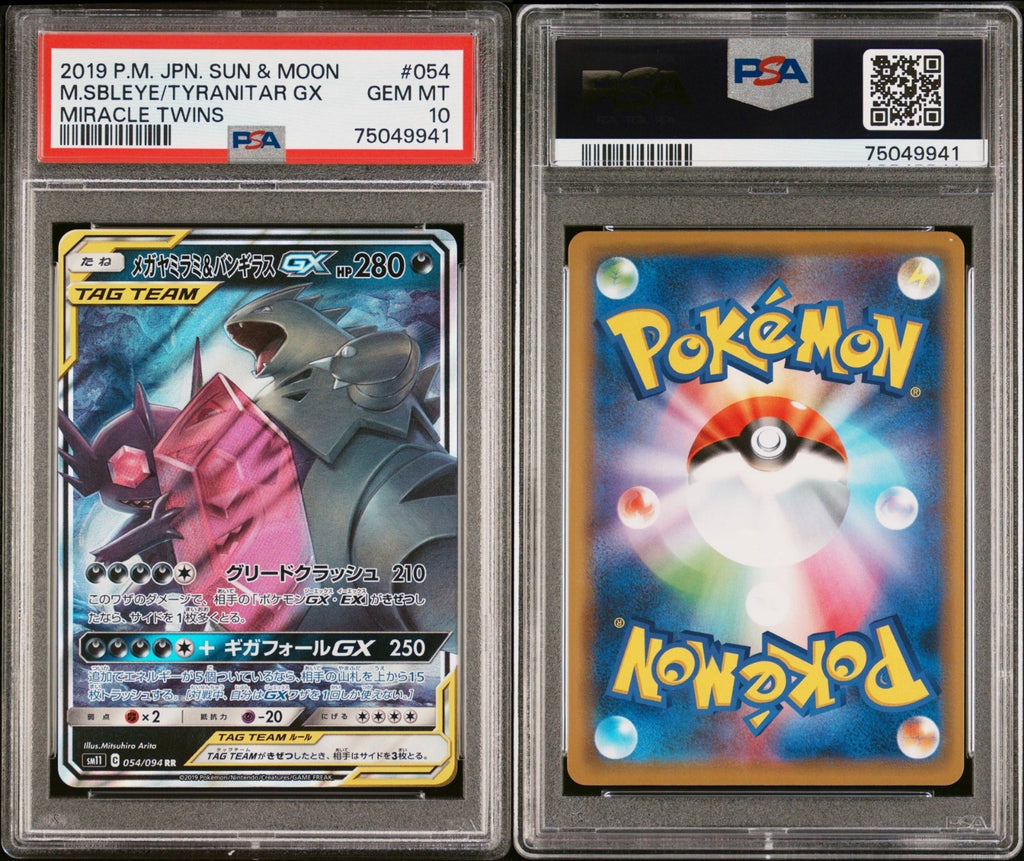 Pokemon M Sableye & Tyranitar GX 054/094 PSA 10 Japanese SM Miracle Twins 2019