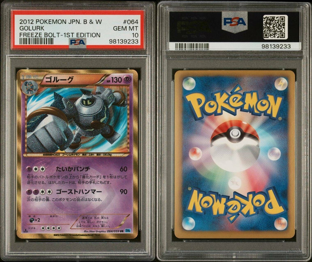 Pokemon Golurk 064/059 PSA 10 Gem Mint Japanese Freeze Bolt Secret UR 1st Ed BW