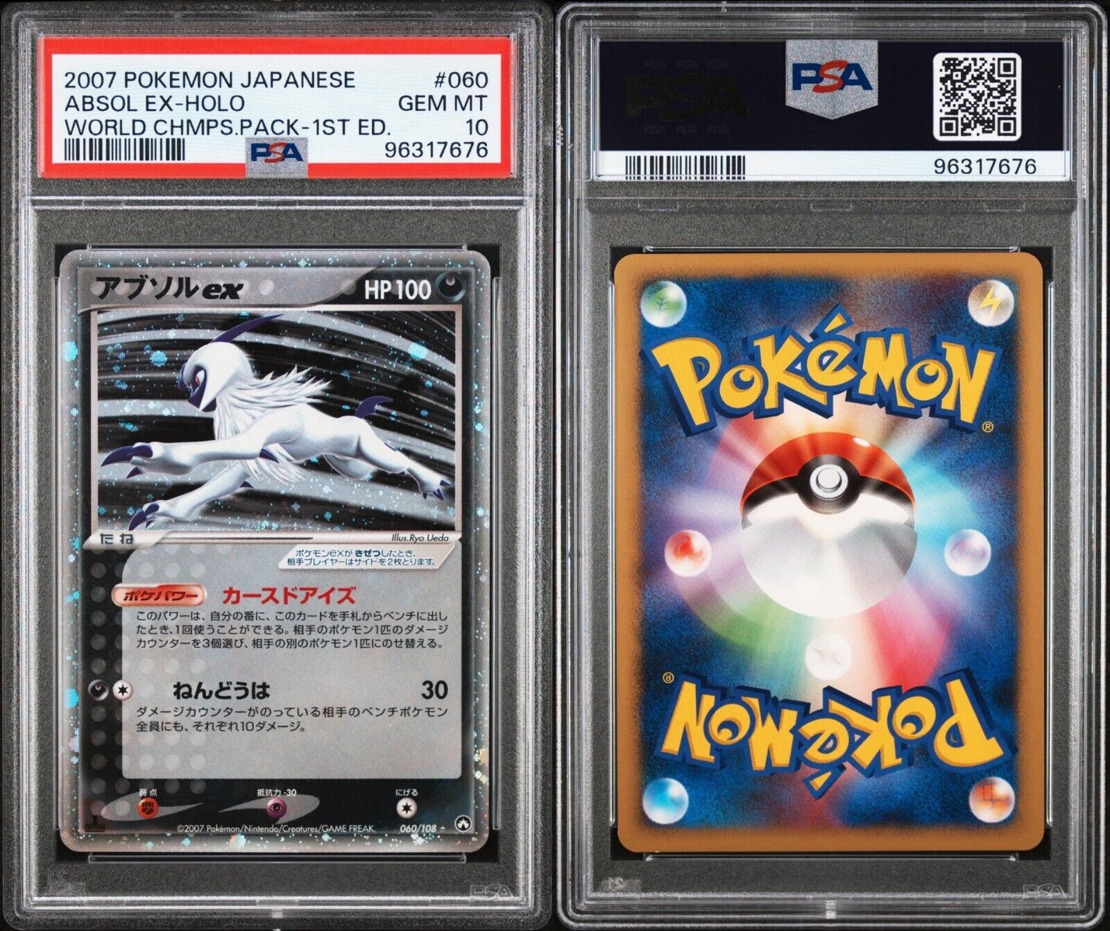 PSA Japanese – KevinsTCG99
