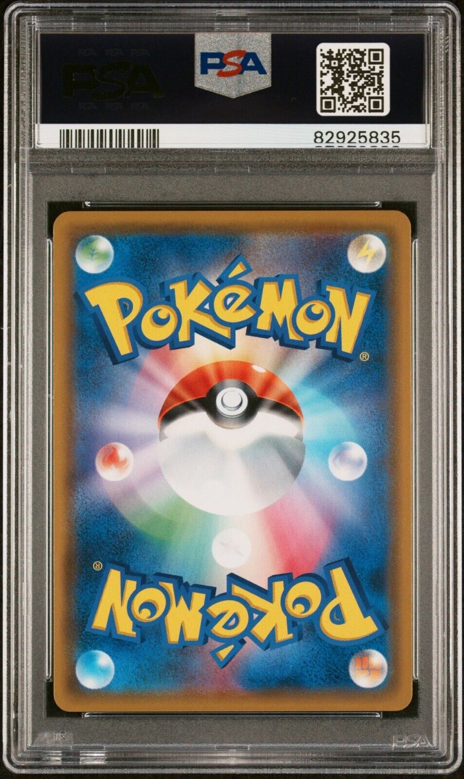 Pokemon Latios & Latias GX 114/095 PSA 10 Gem Mint Japanese Team Up HR Rainbow