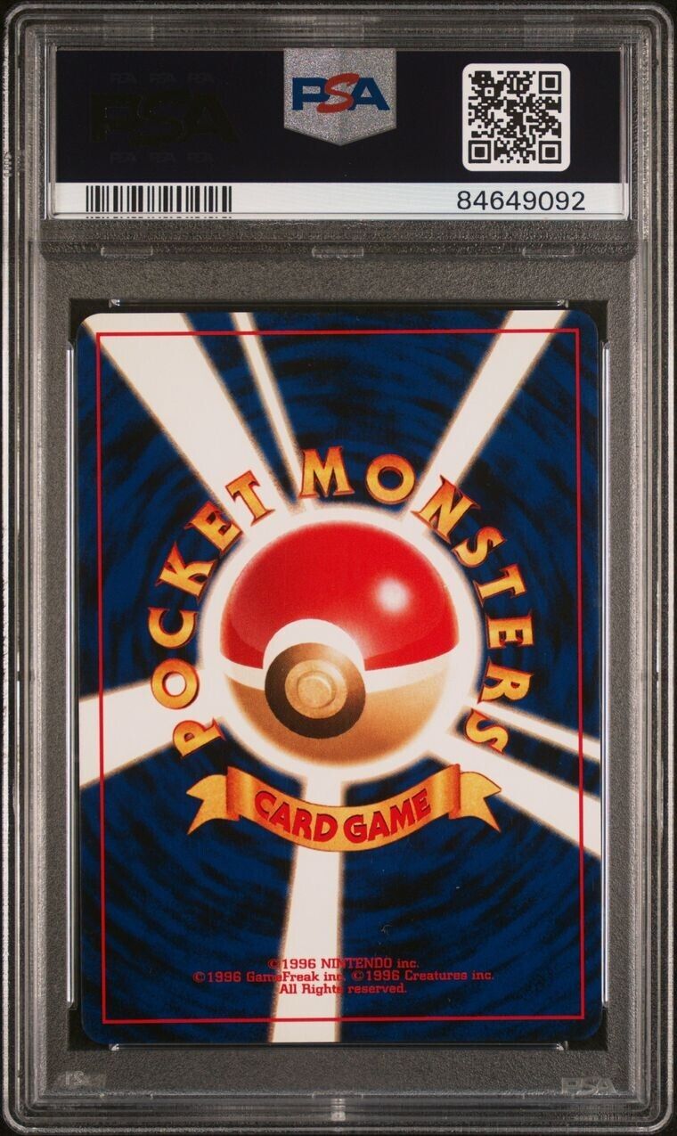 Pokemon Pichu No. 172 PSA 9 Mint Japanese Neo 2 Reverse Holo Promo 2000 SWIRL