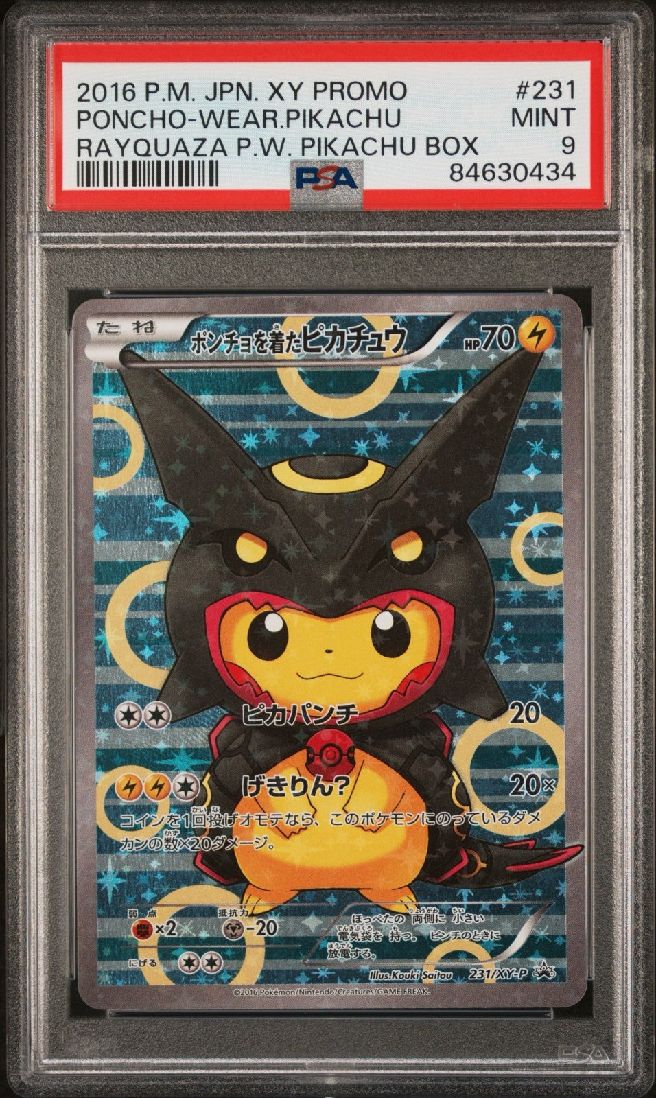 Pokemon Poncho-Wearing Pikachu 231/XY-P PSA 9 Mint Japanese XY Break Promo 2016