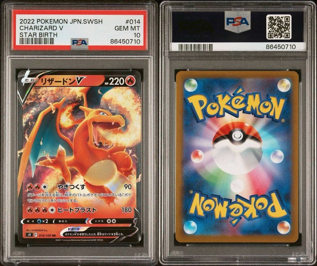 Pokemon Charizard V 014/172 PSA 10 Gem Mint Japanese Star Birth SWSH