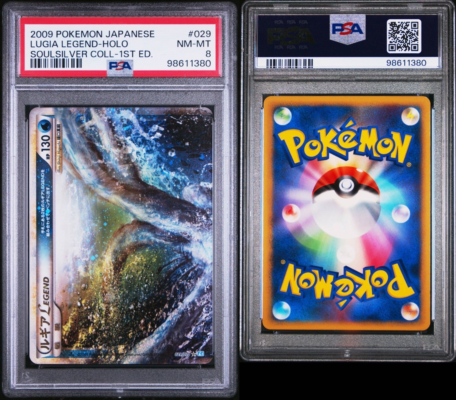 Pokemon Lugia Legend 029/070 PSA 8 Japanese Soulsilver Collection Top 1st Ed