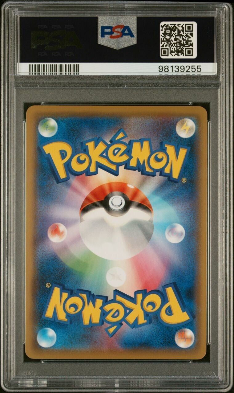 Pokemon Flareon Vaporeon Jolteon Espeon PSA 10 Japanese Eevee Heroes Set of 4
