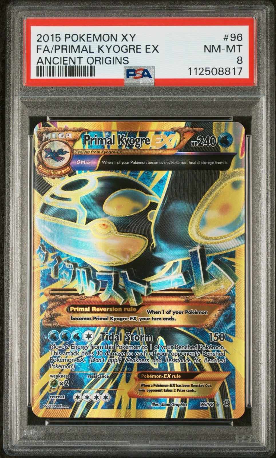 Pokemon Primal Kyogre EX 96/98 PSA 8 NM-MT XY Ancient Origins Secret Rare FA