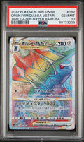 Pokemon Dialga VSTAR 082/067 PSA 10 Gem Mint Japanese Time Gazer Rainbow FA