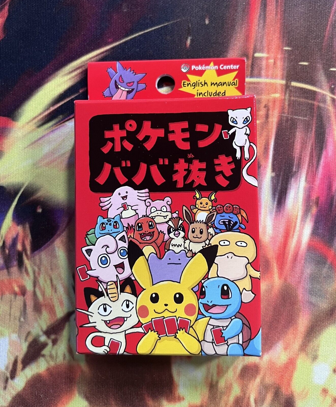 Pokemon Babanuki Old Maid Card Deck Japanese Pokemon Center Limited Gengar