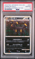 Pokemon Umbreon 037/080 PSA 10 HGSS Reviving Legends !st Edition Holo Rare 2010