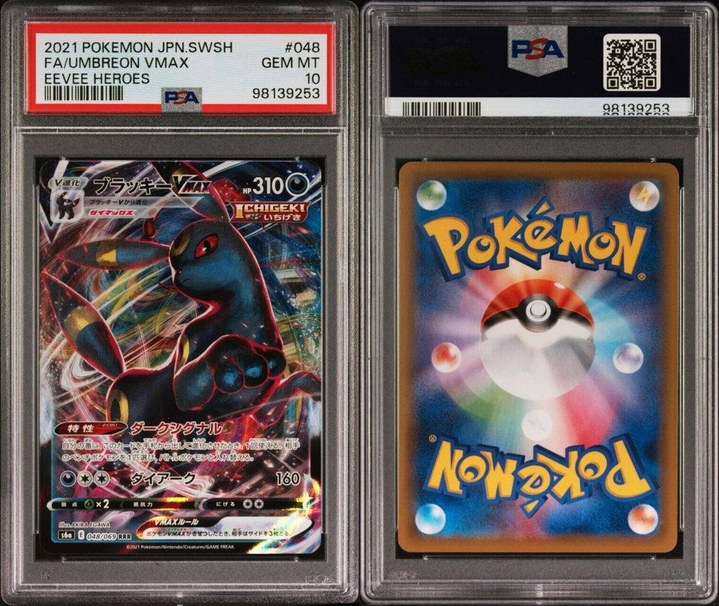 Pokemon Umbreon VMAX 048/069 PSA 10 Gem Mint Japanese Eevee Heroes RRR