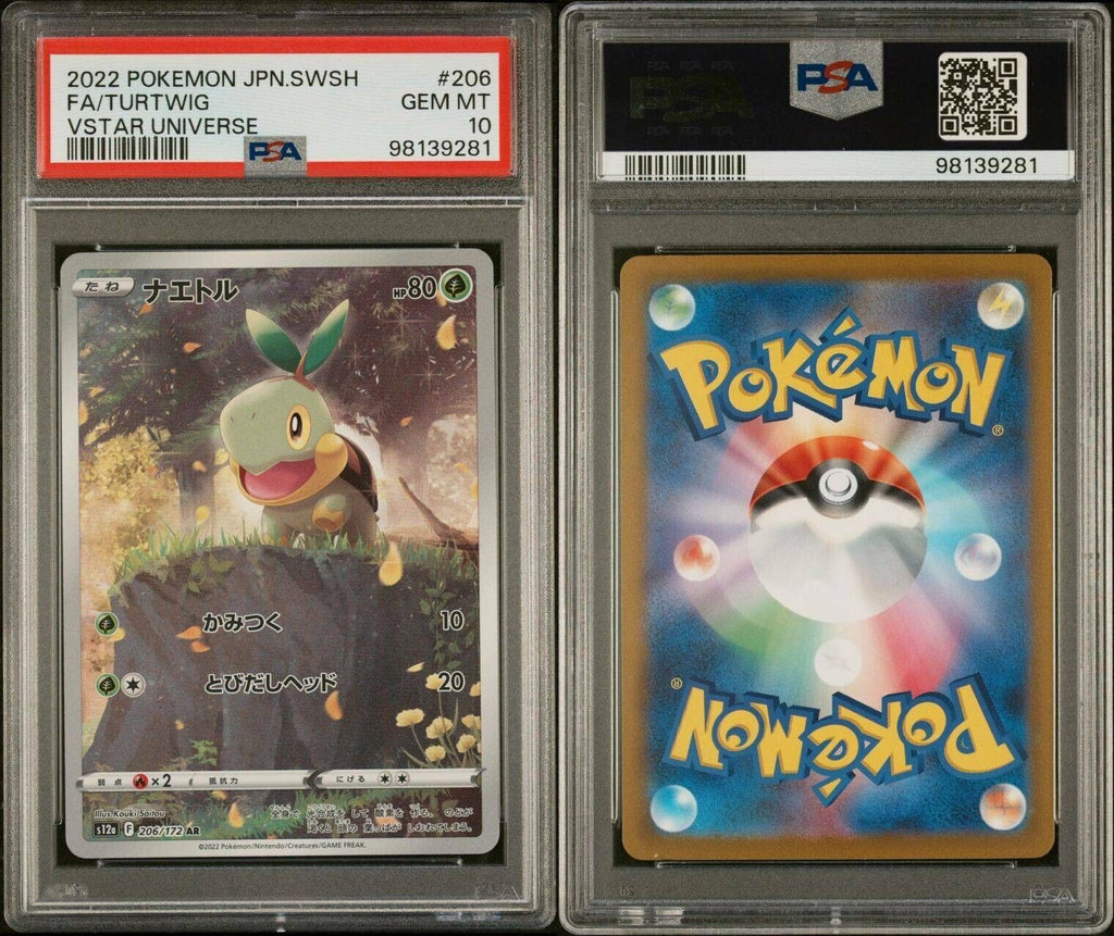 Pokemon Turtwig 206/172 PSA 10 Gem Mint Japanese Vstar Universe AR FA