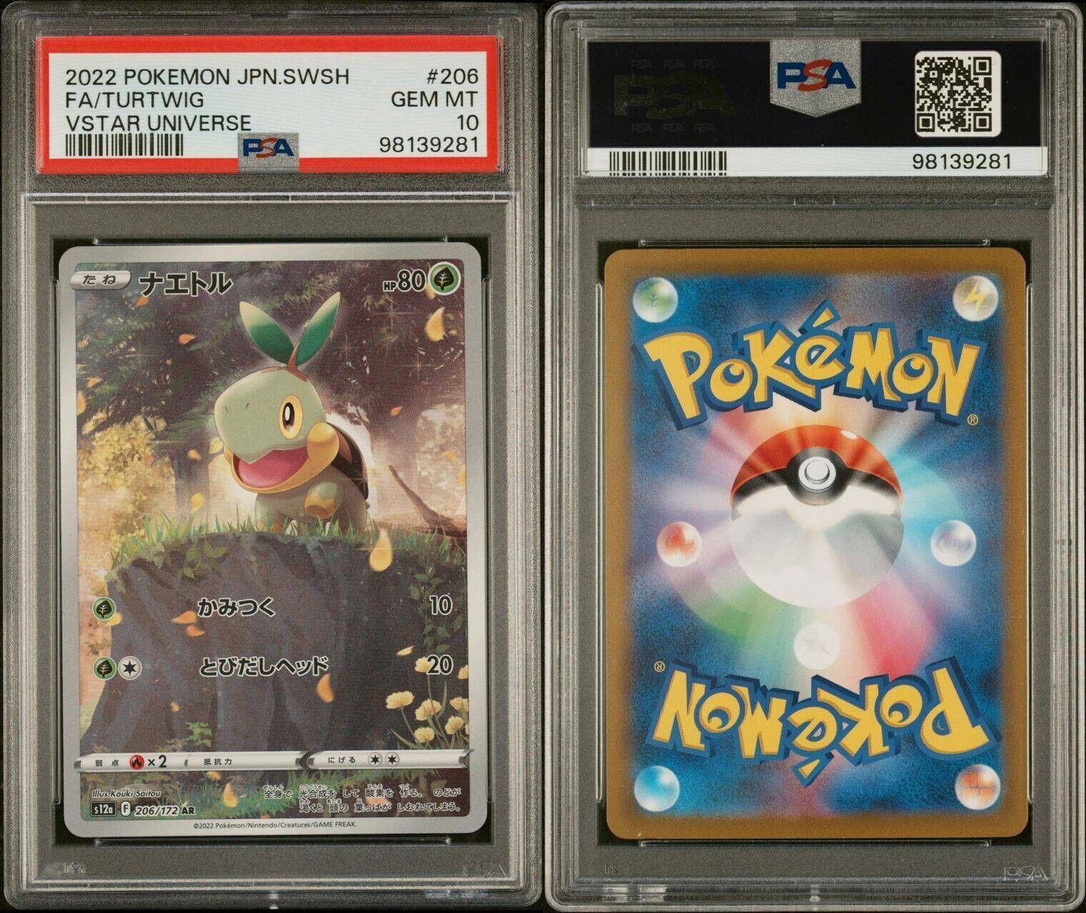 Pokemon Turtwig 206/172 PSA 10 Gem Mint Japanese Vstar Universe AR FA
