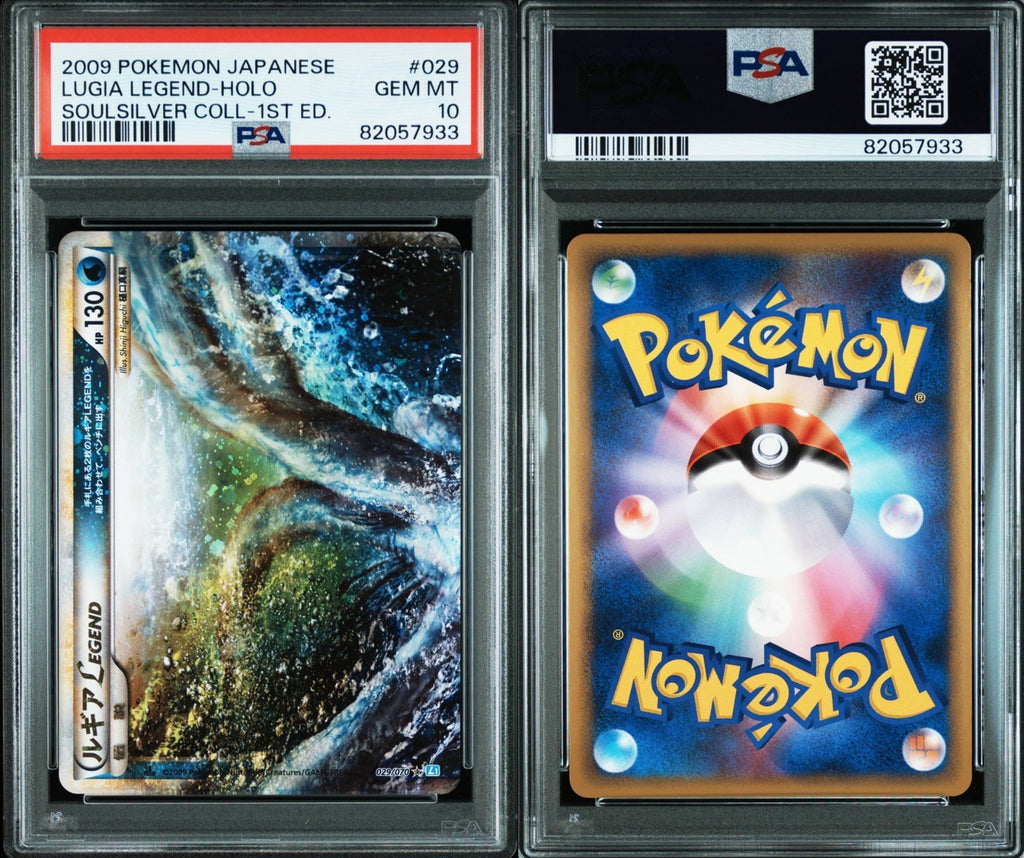 Pokemon Lugia Legend 029/070 PSA 10 Japanese Soulsilver Collection First Edition