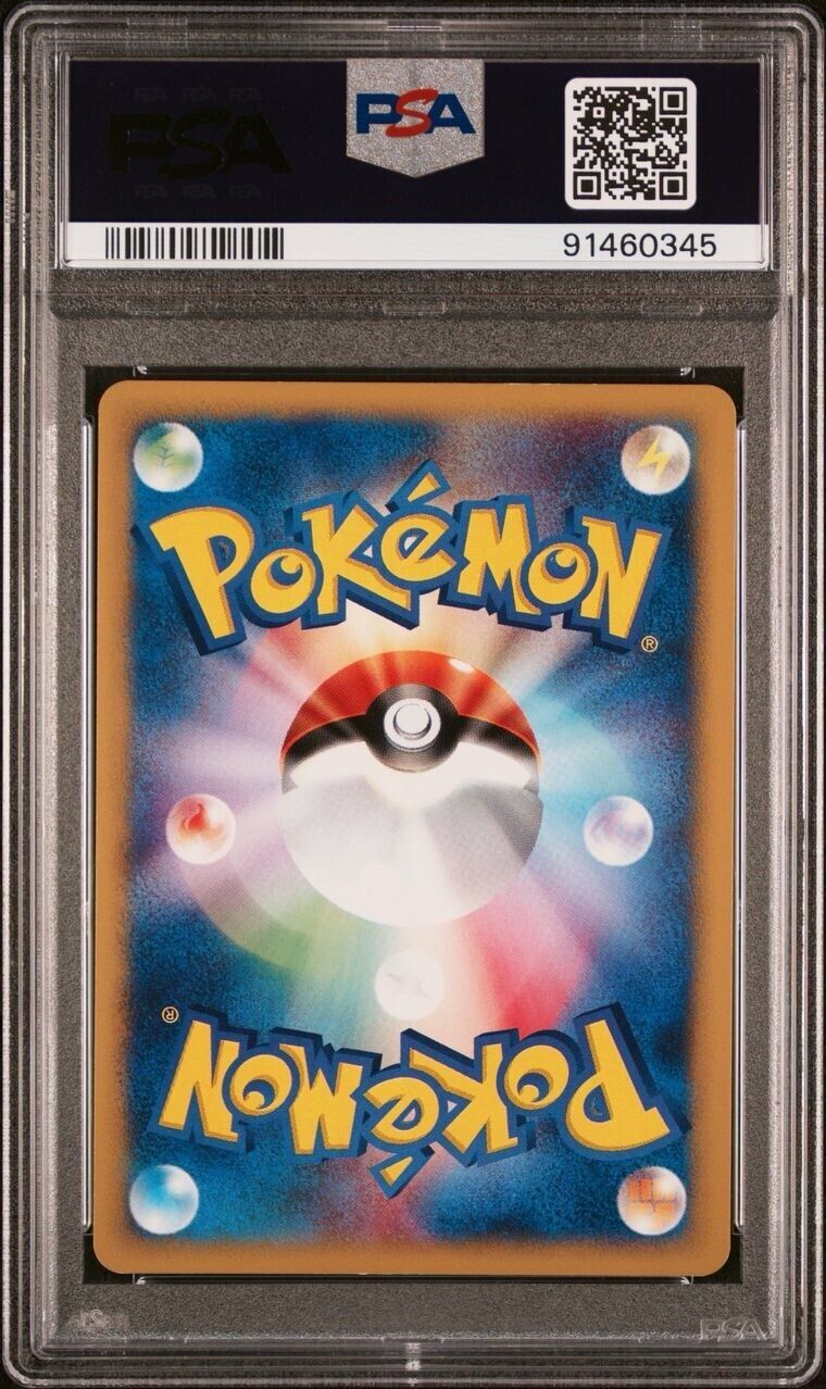 Pokemon Venusaur 097/128 PSA 10 Gem Mint Japanese Expedition Holo Rare 1st Ed
