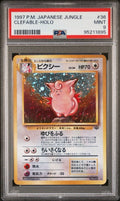 Pokemon Clefable No. 036 PSA 9 Mint Japanese Jungle Holo Rare 1997 Old Back