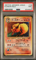 Pokemon Flareon No. 136 PSA 9 Mint Japanese Jungle Holo Rare 1997