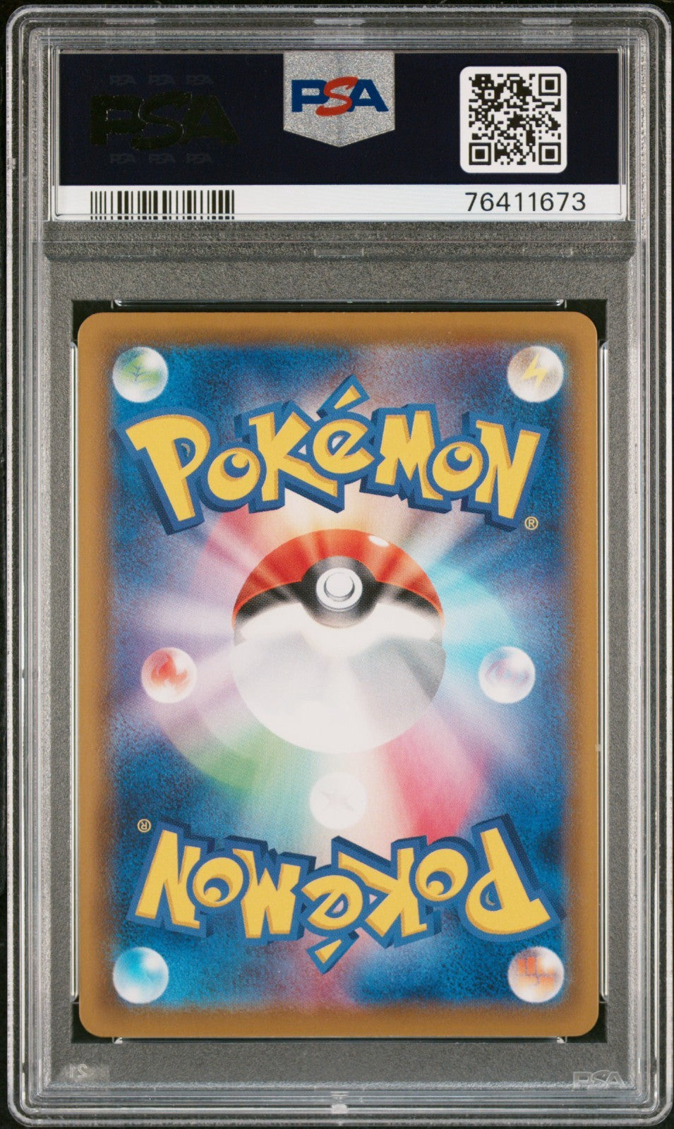 Pokemon Umbreon VMAX 095/069 PSA 10 Japanese SWSH Eevee Heroes Hyper Rare 2021