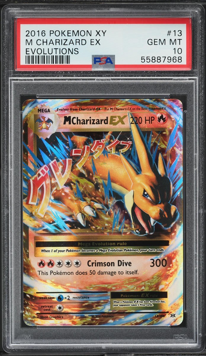 Pokemon M Charizard EX 13/108 PSA 10 Gem Mint XY Evolutions Mega 2016
