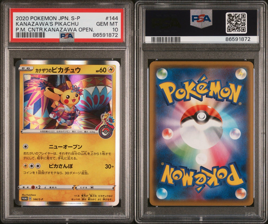 Pokemon Kanazawa's Pikachu 144/S-P PSA 10 Japanese Kanazawa Open Promo 2020