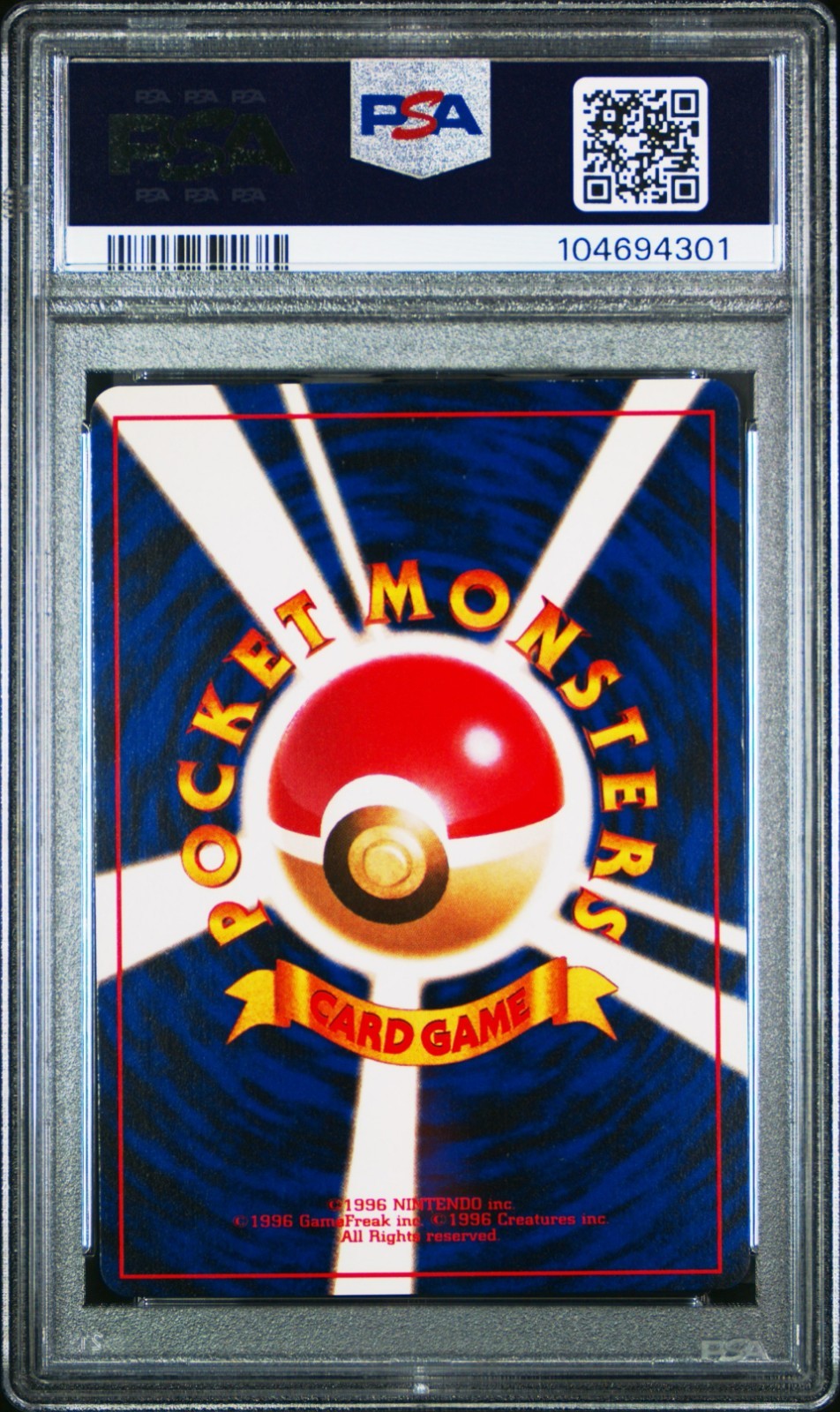 Pokemon Shining Celebi No. 251 PSA 8 NM-MT Japanese Neo Destiny Holo Rare 2001