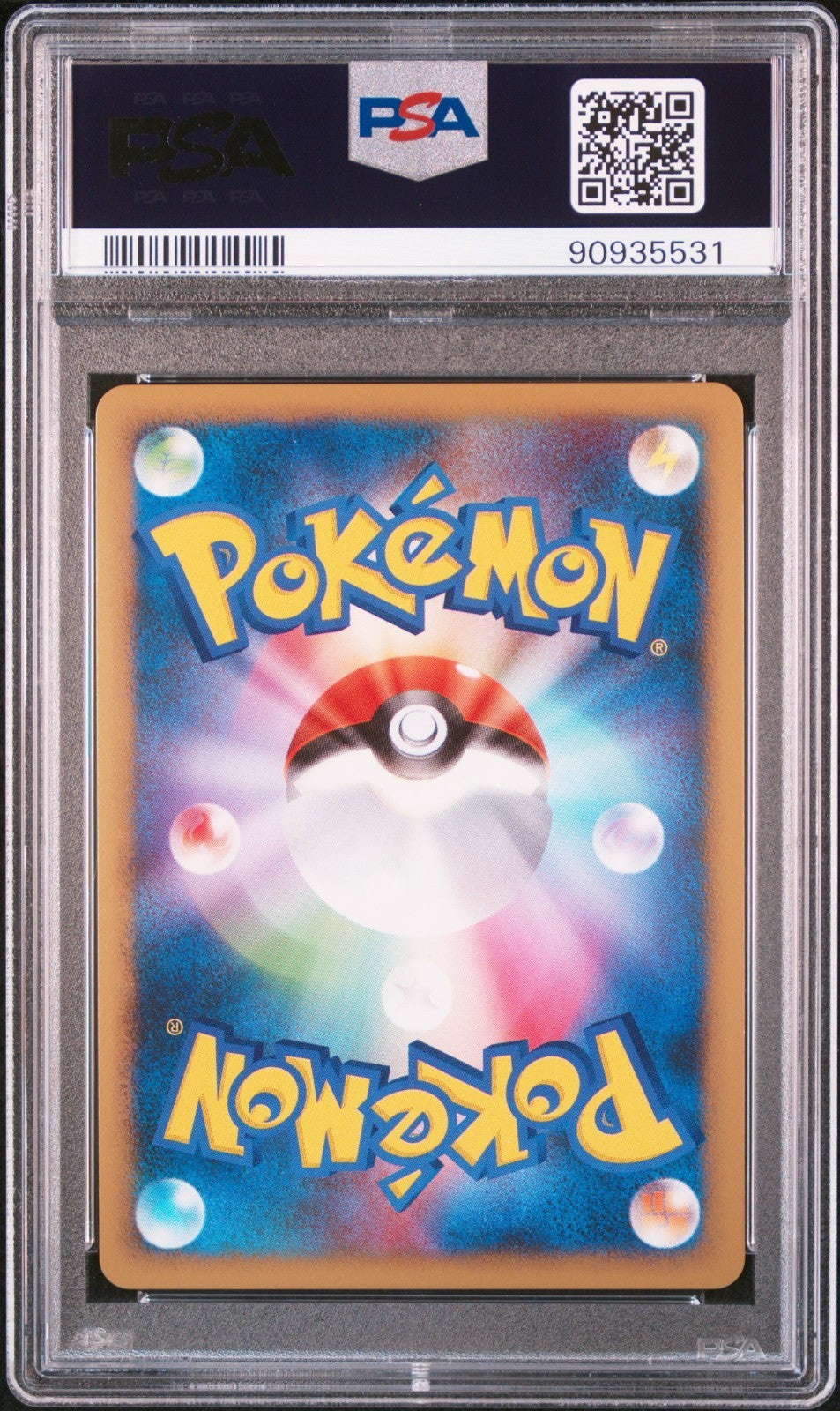 Pokemon Umbreon 037/080 PSA 10 HGSS Reviving Legends !st Edition Holo Rare 2010