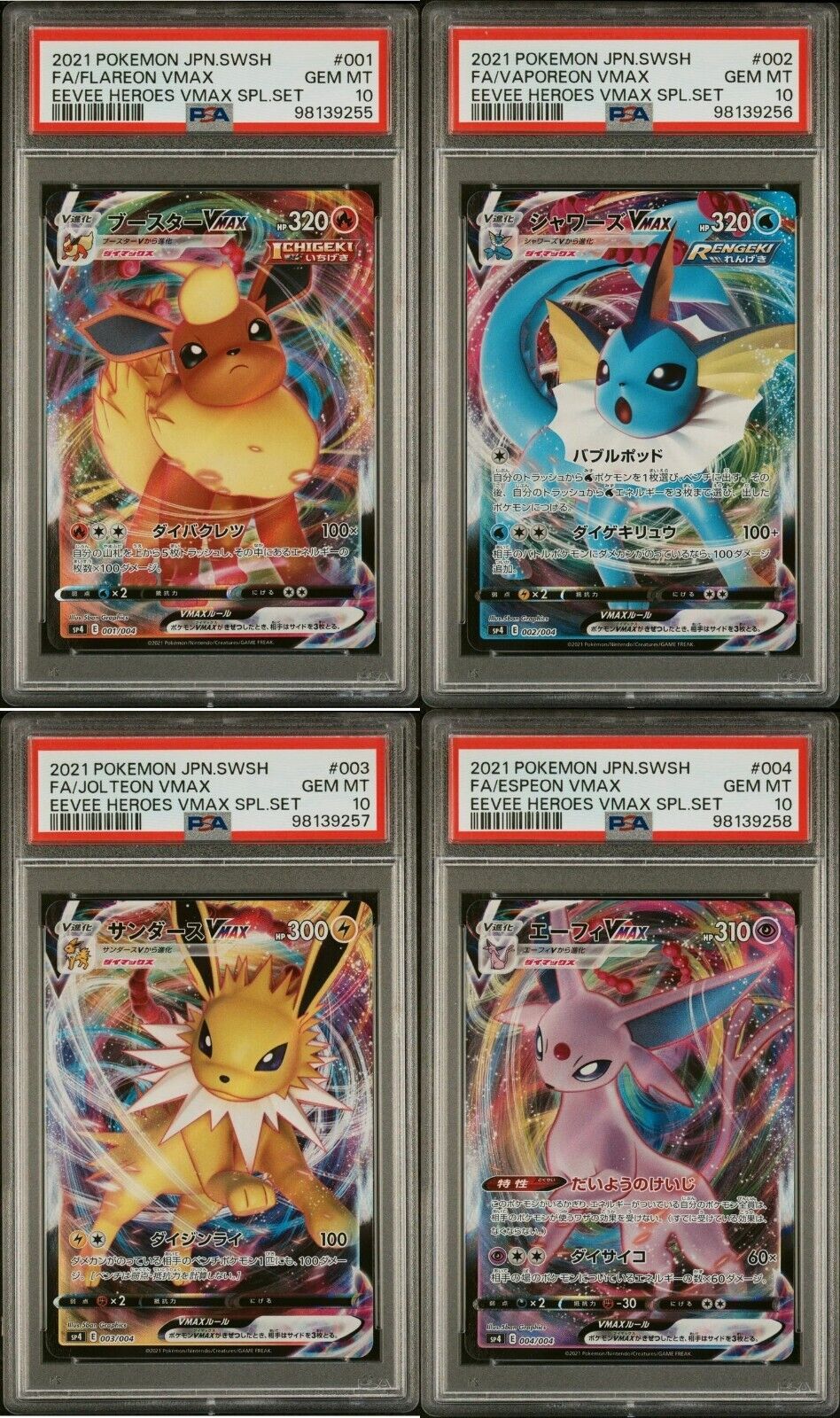 Pokemon Flareon Vaporeon Jolteon Espeon PSA 10 Japanese Eevee Heroes Set of 4