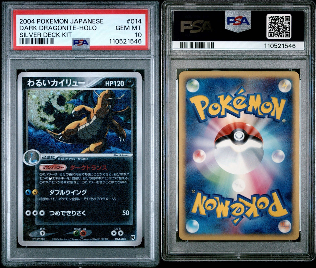 Pokemon Dark Dragonite 014/020 PSA 10 Gem Mint Japanese Silver Deck Holo Pop 45
