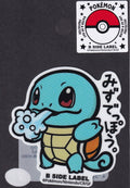 Pokemon Squirtle B-Side Label Japanese Premium Art Sticker New